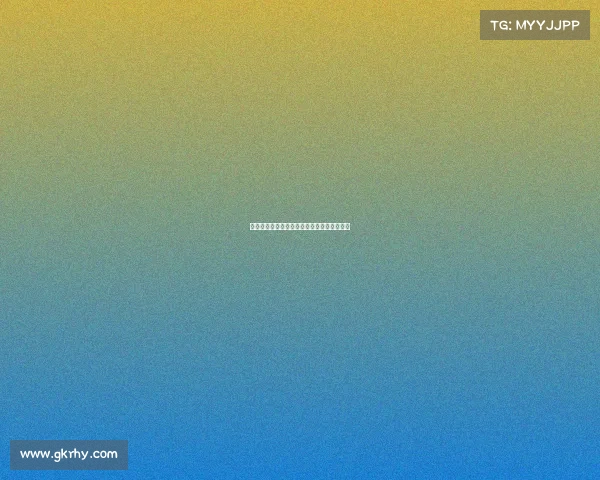 电竞赛事协议：参赛细则与多方权利义务解析